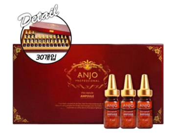 Anjo Professional Cell Ampoule Set